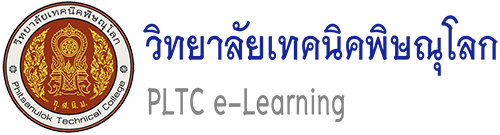 PLTC e-Learning