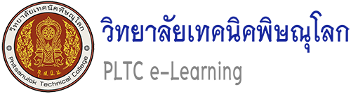 Online Classroom